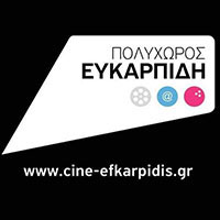 efkarpidis
