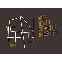 en-ergo