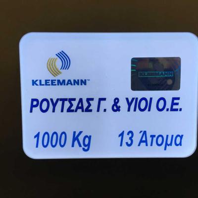 Fortiwn1000 11